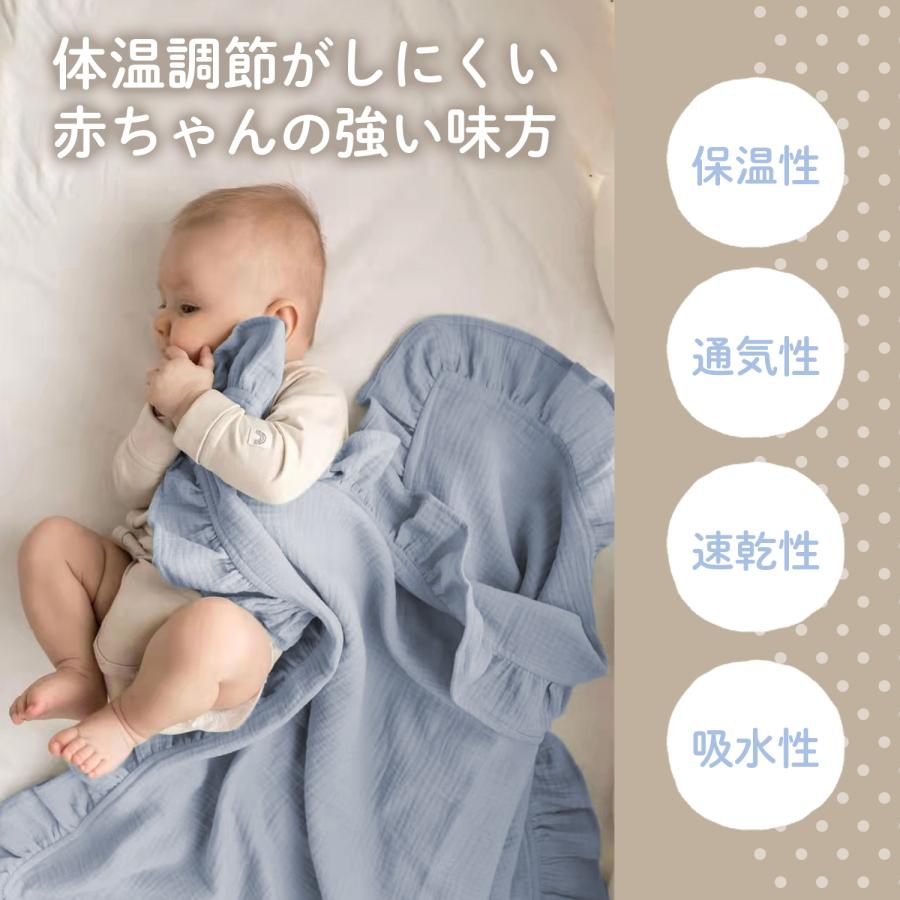 おくるみ 出産祝い ベビー 新生児 ベビー用品 ベビーブランケット