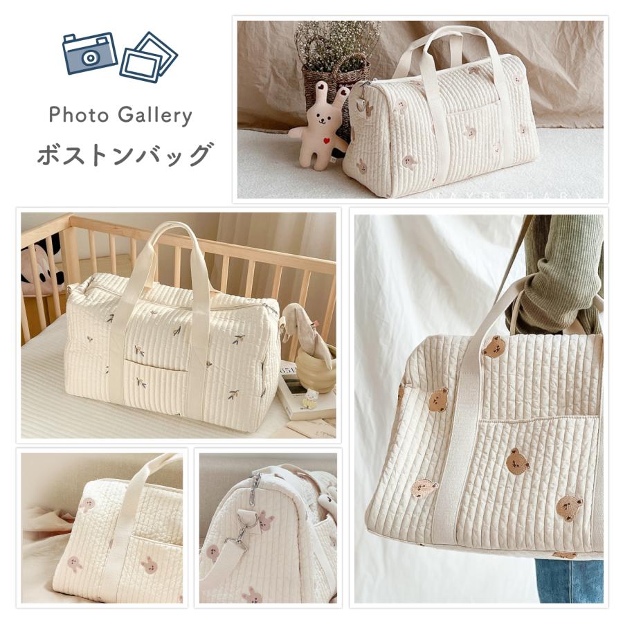 マザーズバッグ ヌビ 2way ショルダー 軽量 大容量 大きめ ヌビバッグ