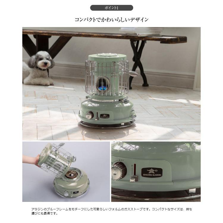 アラジン（Aladdin） Sengoku Aladdin センゴクアラジン Portable Gas
