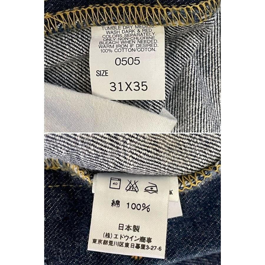 Lee（リー） 日本製 MADE IN JAPAN Lee RIDERS 101B サイド黒タグ 60's