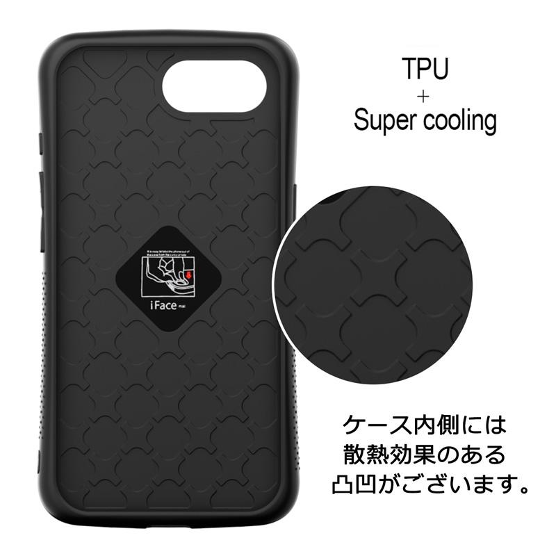 強化ガラスフィルム付き iFace mall iPhone16 16e 16Pro iPhone15