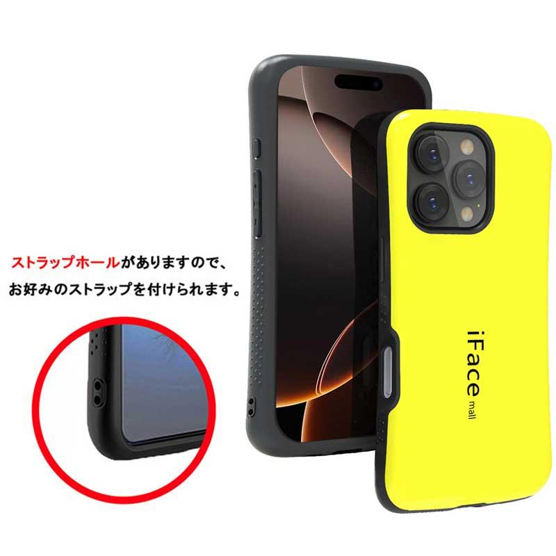 強化ガラスフィルム付き iFace mall iPhone16 16e 16Pro iPhone15