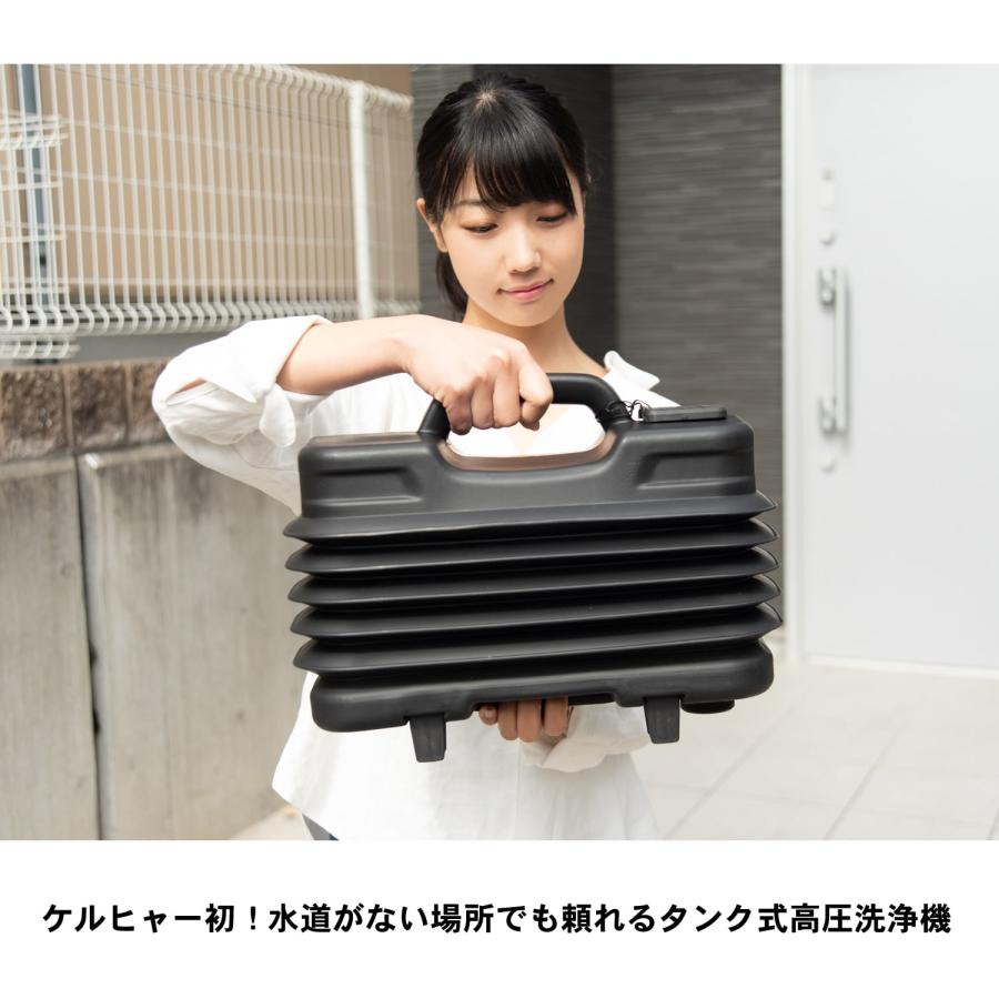 ケルヒャー（KARCHER） コーナン 家庭用高圧洗浄機 K2 Follow Me K