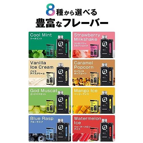 ベイプエンジン 電子タバコ シーシャ 持ち運び ニコチンなし タール