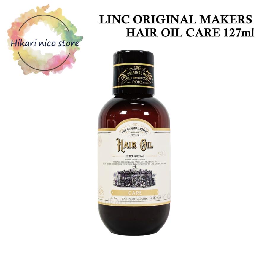 LINC ORIGINAL MAKERS（リンクオリジナルメーカーズ） リンク