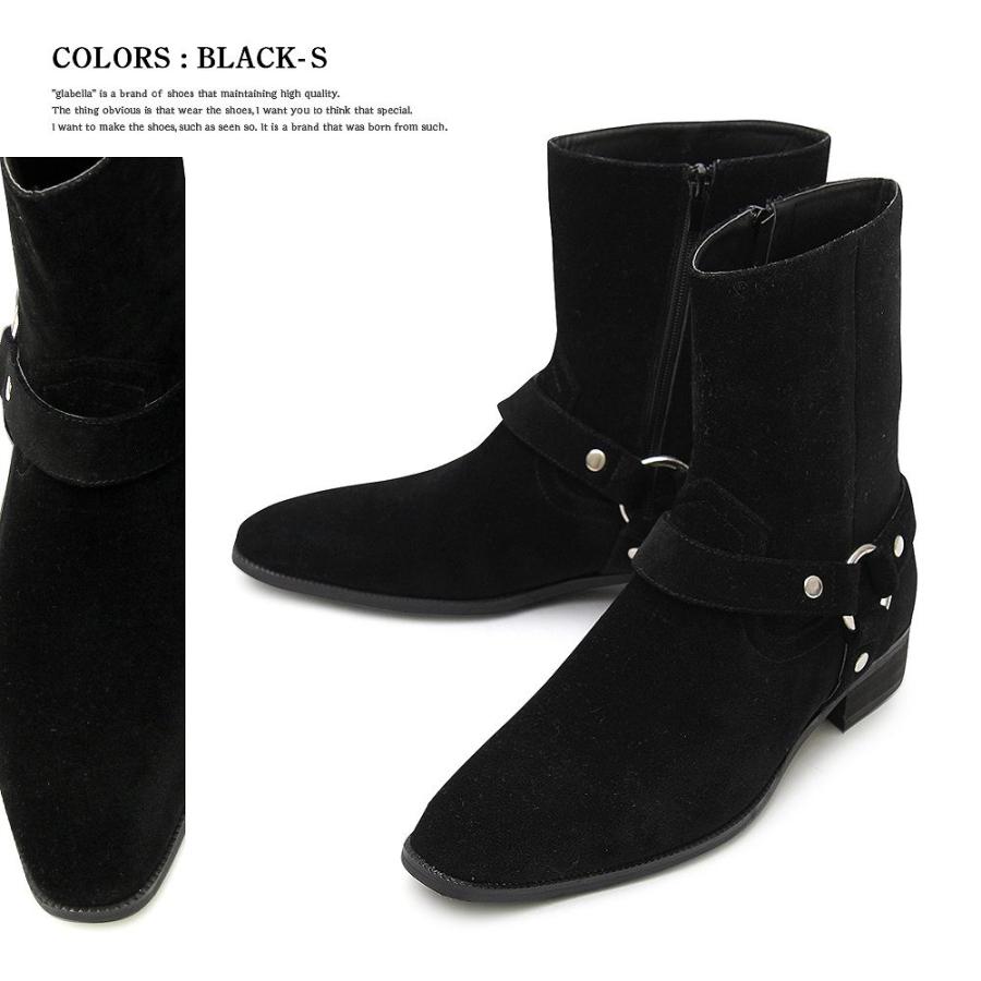 メンズブーツ ウエスタンブーツ サイドジップ メンズ ヒールアップ