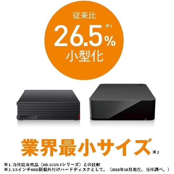 BUFFALO（バッファロー） 外付けHDD 4TBUSB3.1/USB3.0/USB2.0 PC＆TV