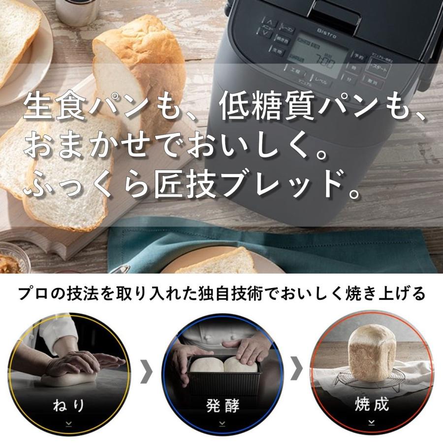 Panasonic（パナソニック） 【5年保証付】パナソニック