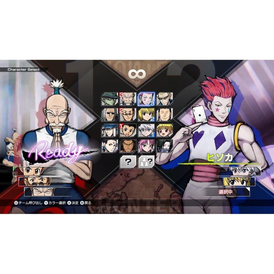 ブシロード ［Switch］［限定版］［新品］HUNTER×HUNTER NEN×IMPACT