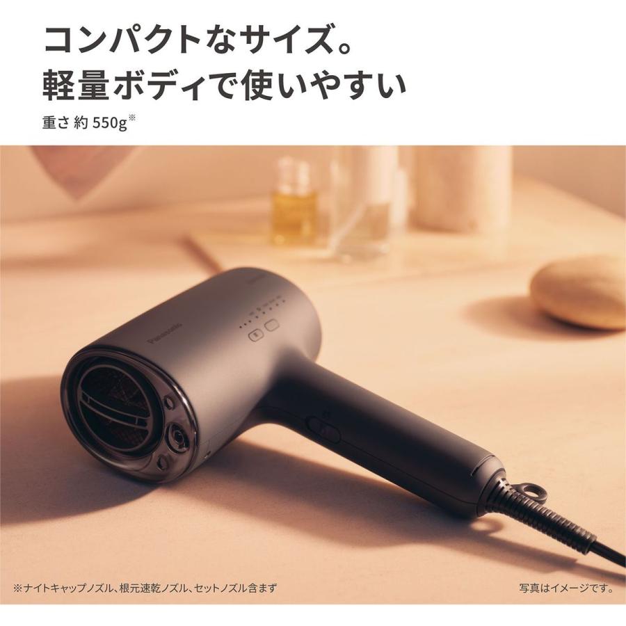 Panasonic（パナソニック） 【5年保証付】 ヘアードライヤー