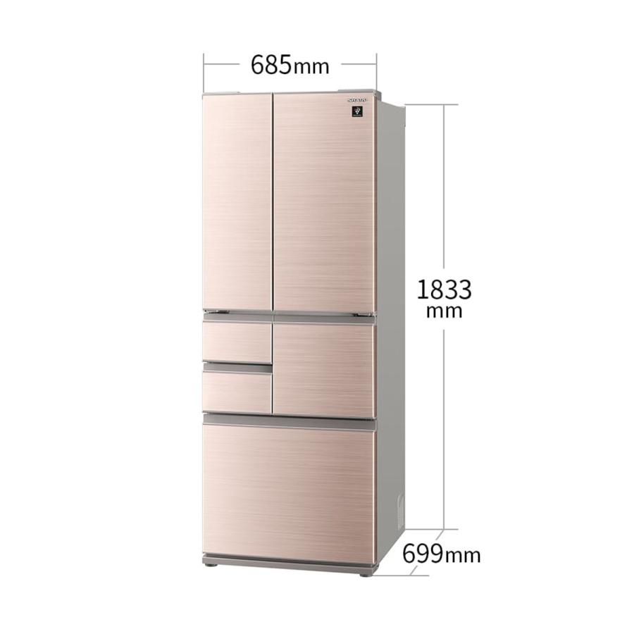 SHARP（シャープ） 冷蔵庫 大型 メガフリーザー 502L プラズマ