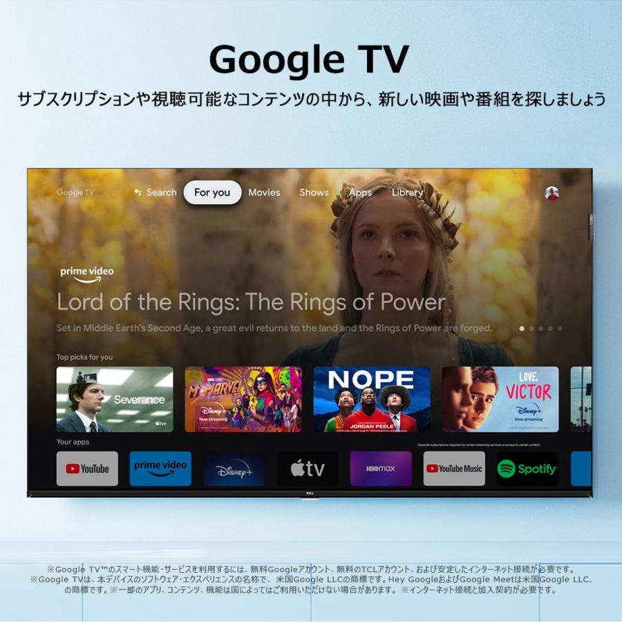 TCL TCL 40型Smart対応液晶テレビ 40S5K : ひかりTVショッピングYahoo
