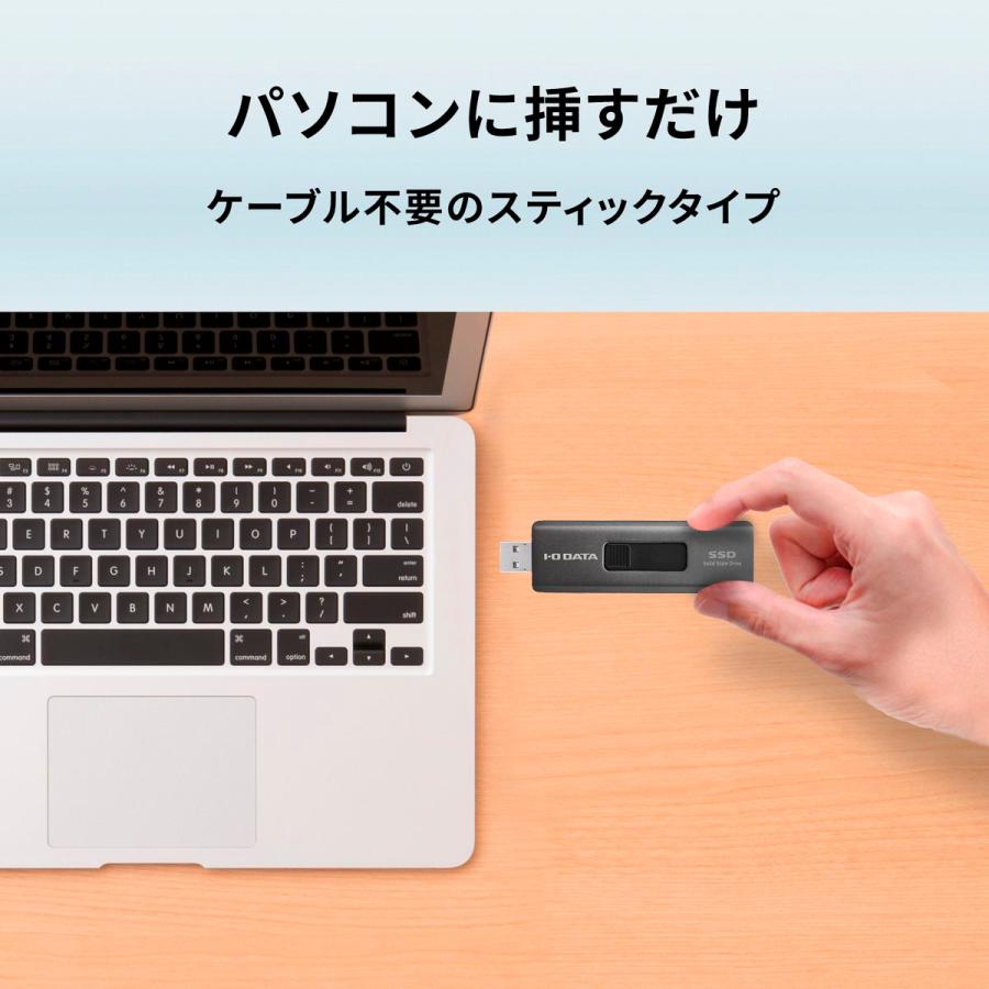 I-O DATA（アイ・オー・データ機器） USB-A&USB-Cコネクター搭載