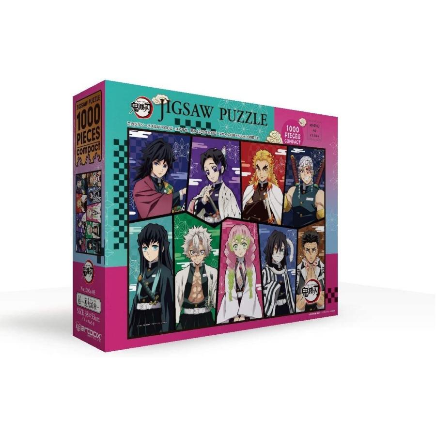 エンスカイ 鬼滅の刃 1000ピースコンパクト ジグソーパズル 柱-悪鬼滅