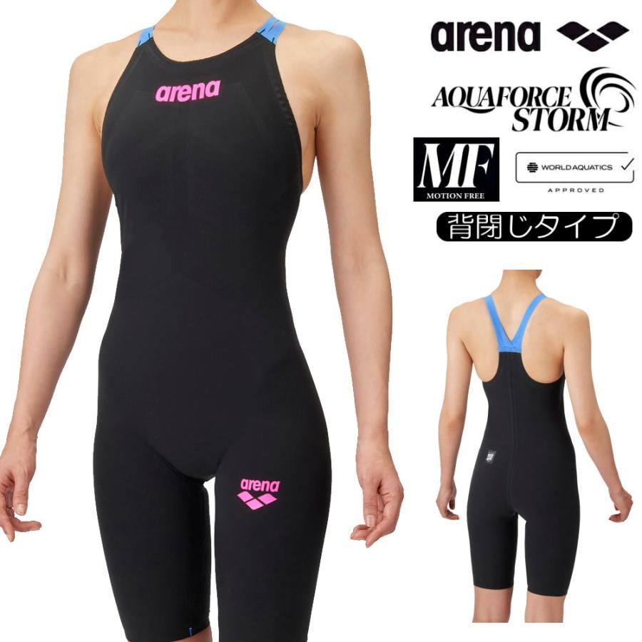 アリーナ（arena） 競泳水着 レディース アクアフォース ストーム