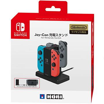 HORI（ホリ） ［Switch］Joy-Con充電スタンド : ひかりTVショッピング