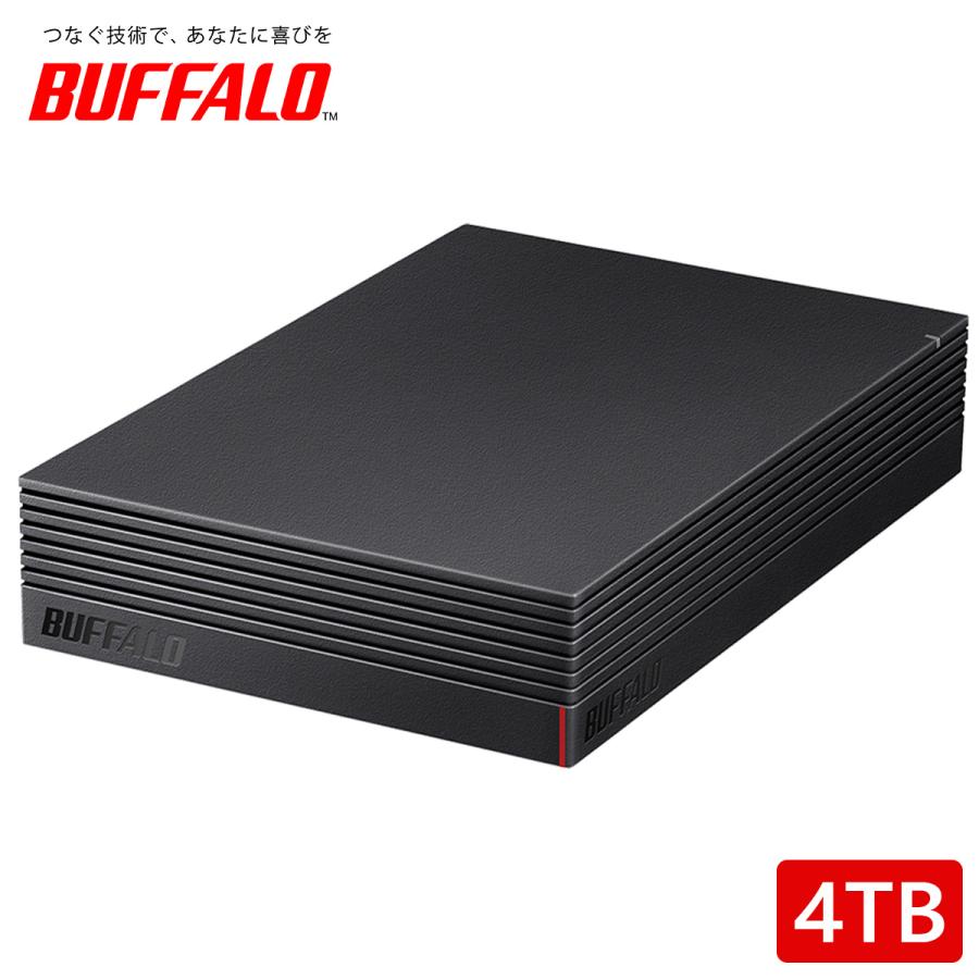 BUFFALO（バッファロー） 外付けHDD 4TBUSB3.1/USB3.0/USB2.0 PC＆TV