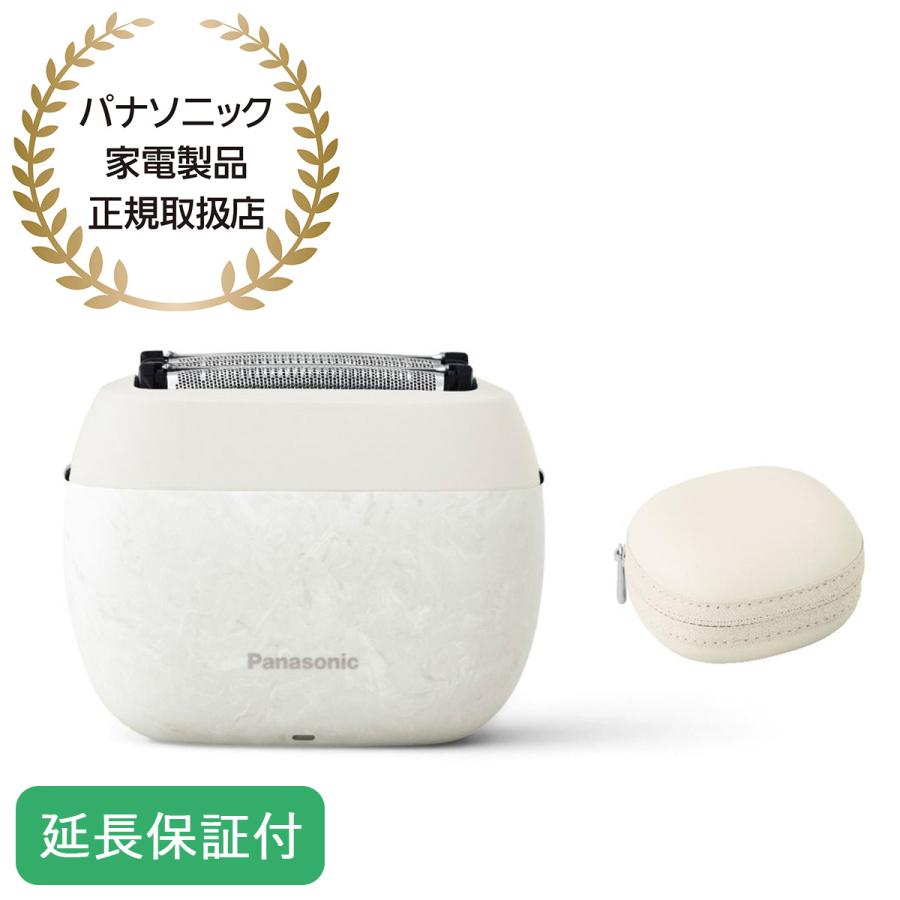 Panasonic（パナソニック） 【5年保証付】 ラムダッシュ マーブル