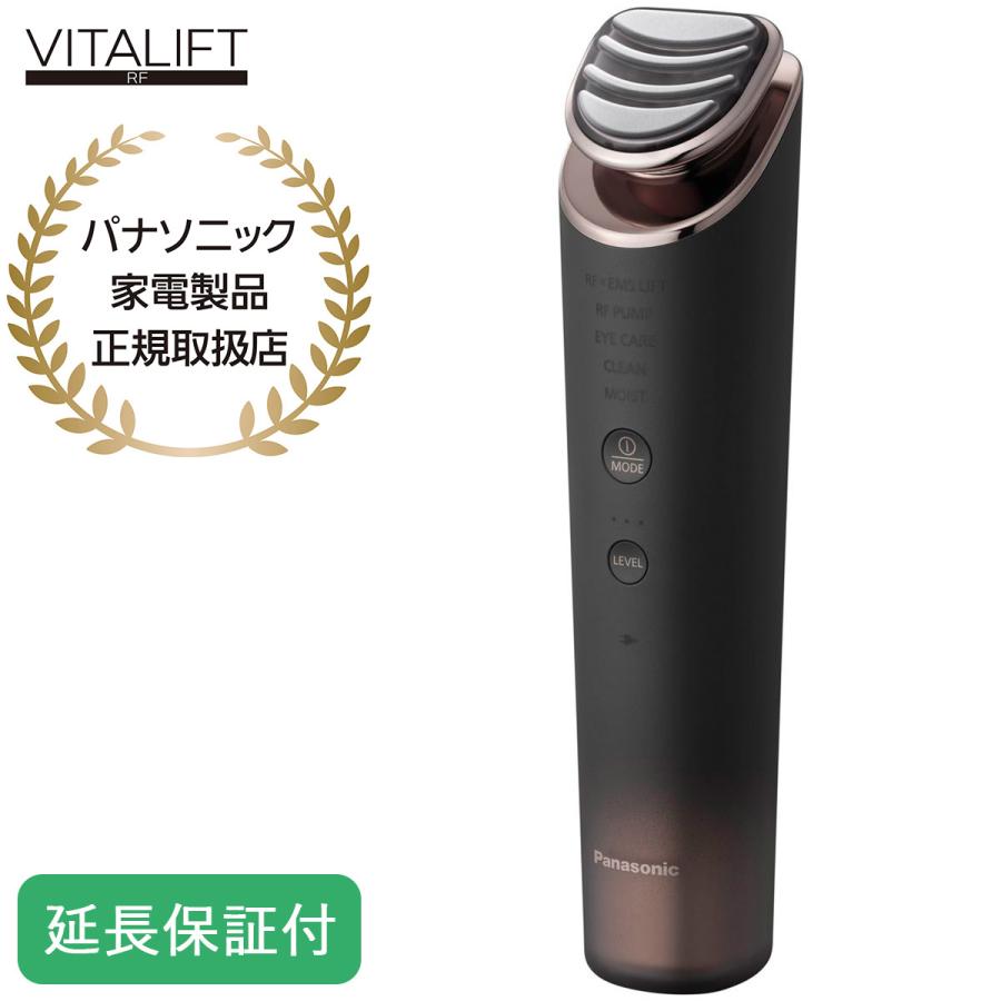 Panasonic バイタリフト RF VITALIFT 美顔器 Panasonic バイタリフトRF