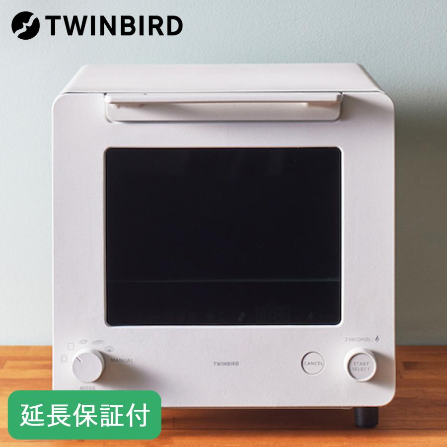ツインバード（TWINBIRD） 【5年保証付】TWINBIRD 匠ブランジェ