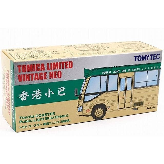 TOMICA LIMITED VINTAGE NEO 1/64 トヨタ コースター 香港ミニバス