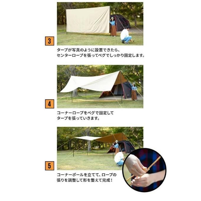 VISIONPEAKS（ビジョンピークス） レクタタープ ファイアプレイスTC