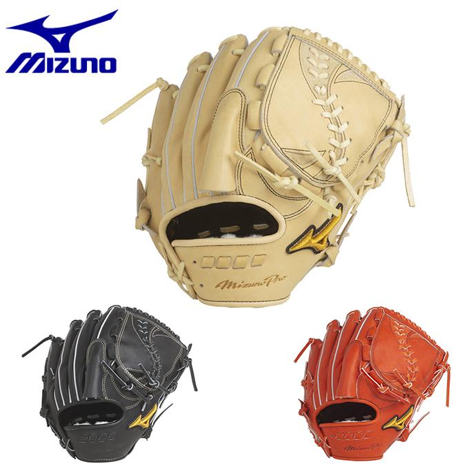 MIZUNO（ミズノ） 野球 一般軟式グローブ 投手 BSSショップ限定 MP