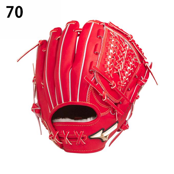 MIZUNO Global Elite 硬式 オールグラウンド用 MIZUNO（ミズノ） 野球