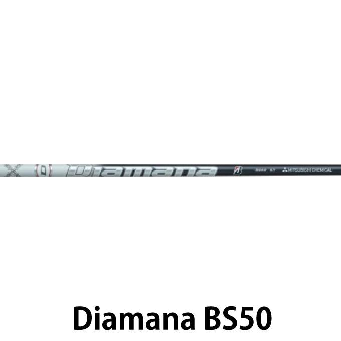 BRIDGESTONE GOLF ブリヂストンゴルフ ゴルフクラブ ドライバー メンズ