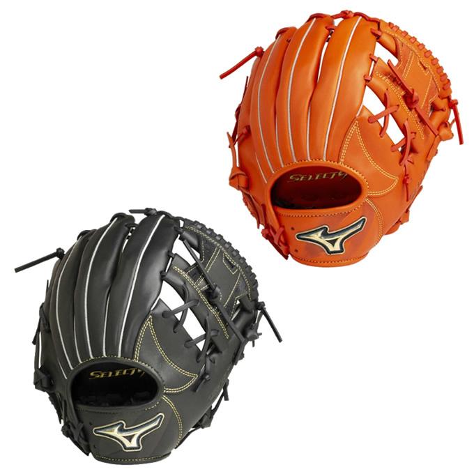 MIZUNO（ミズノ） 野球 一般軟式グローブ 内野手 メンズ セレクト9