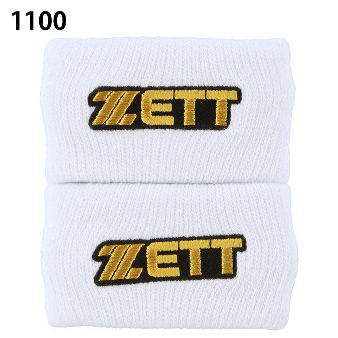 ゼット（ZETT） 野球 リストバンド BW2022 : ヒマラヤ Yahoo!店 - 通販