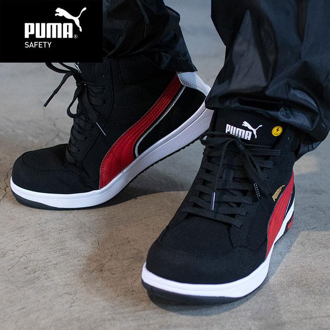 PUMA（プーマ） ☆プーマ 安全靴 メンズ ヘリテイジ エアツイスト2.0