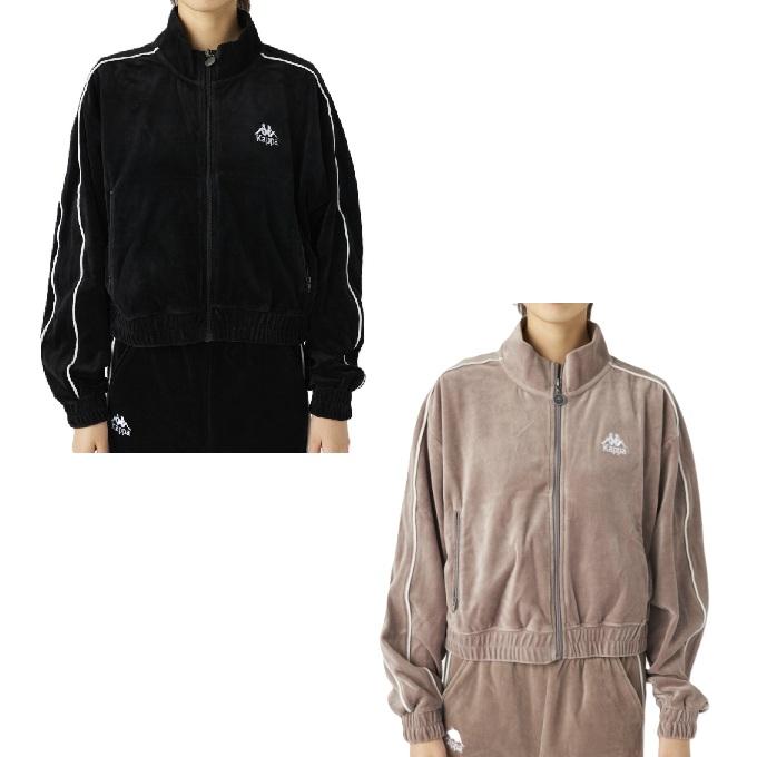Kappa（カッパ） スウェットジャケット レディース ベロアトラック