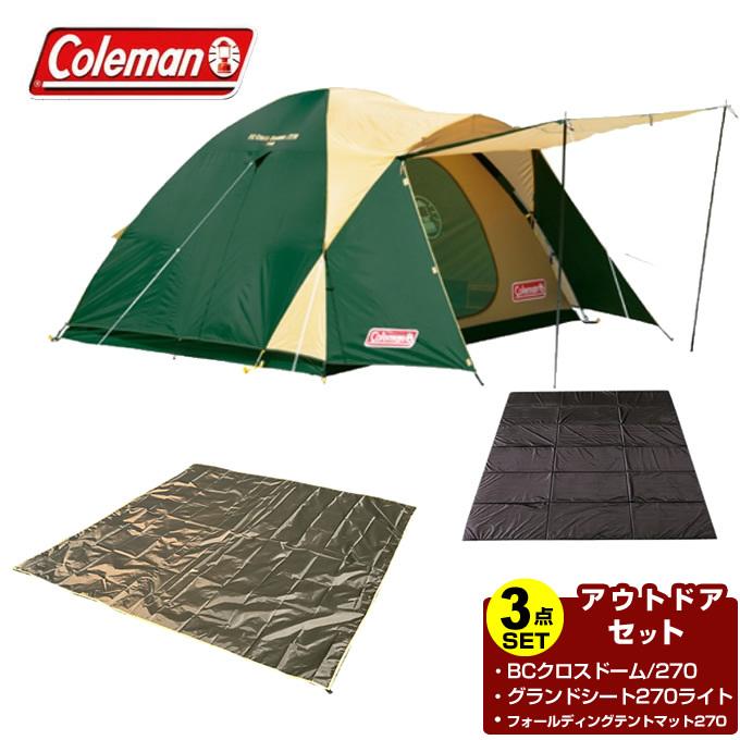 Coleman（コールマン） テント グランドシート テントマット 3点セット