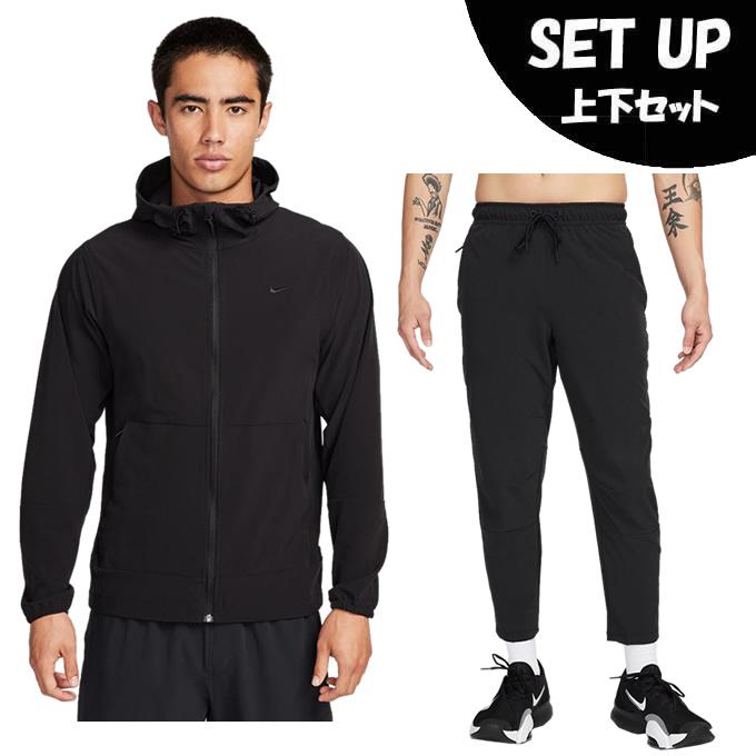 NIKE（ナイキ） ウインドブレーカー 上下セット メンズ RPL ULMT