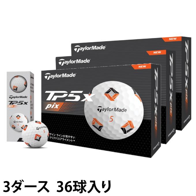 TaylorMade（テーラーメイド） ゴルフボール 3ダース 36個入 TP5X 2024
