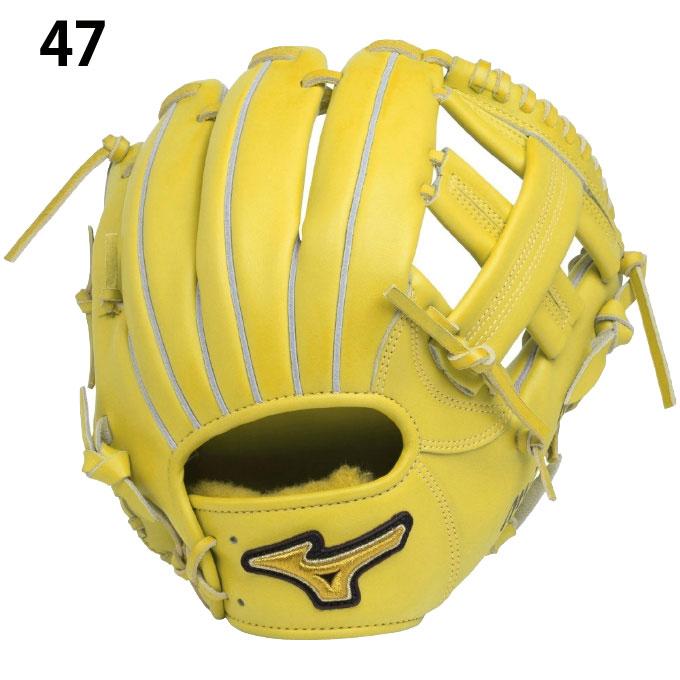 MIZUNO（ミズノ） 野球 硬式グラブ 内野手用 BSSショップ限定