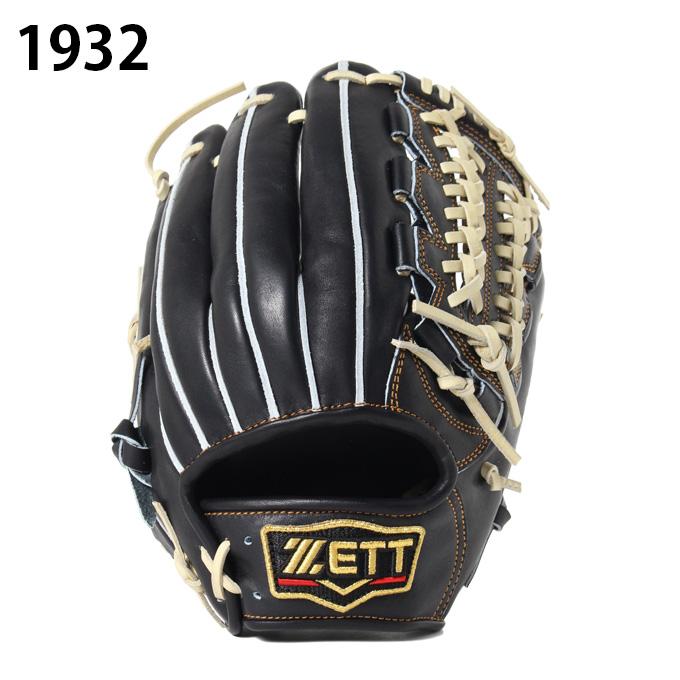 ゼット（ZETT） 野球 硬式グラブ 内野手用 メンズ 三塁手用