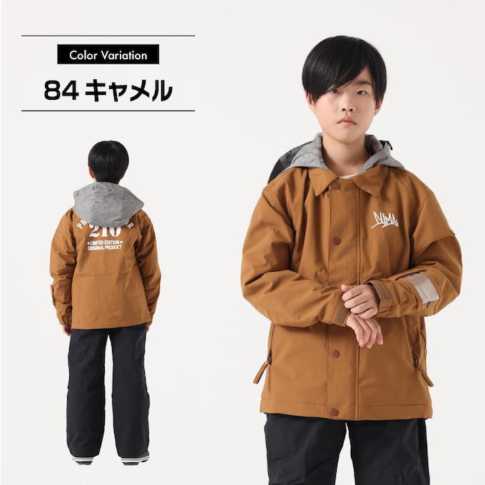 NIMA スキーウェア キッズ 子供 防水 上下セット スノーウェア 130cm