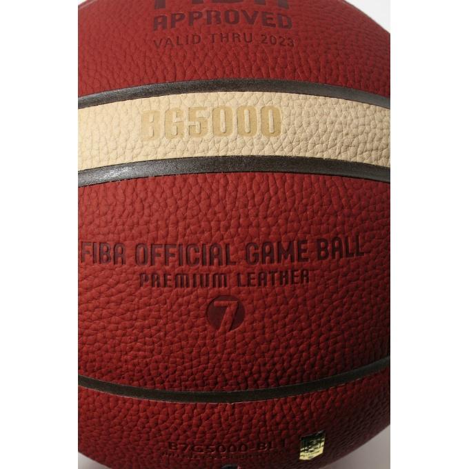 molten（モルテン） バスケットボール 7号球 Bリーグ公式試合球