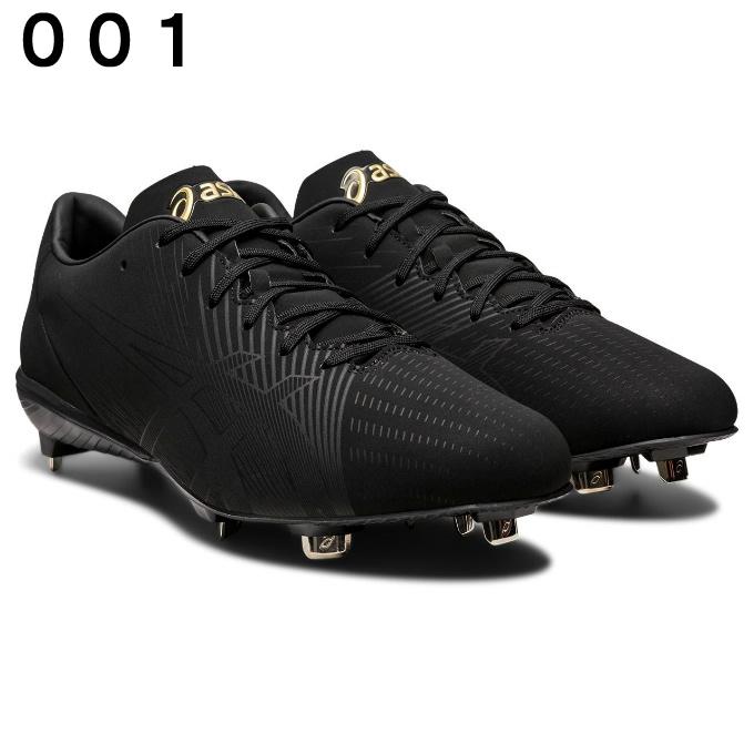 ASICS（アシックス） 野球 金歯スパイク メンズ ゴールドステージ