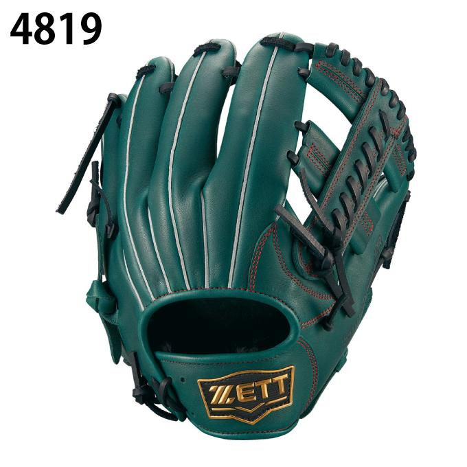 ゼット（ZETT） 野球 一般軟式グローブ オールラウンド メンズ 軟式