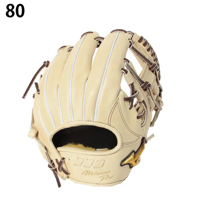 MIZUNO（ミズノ） 野球 硬式グローブ 内野手用 メンズ BSSショップ限定