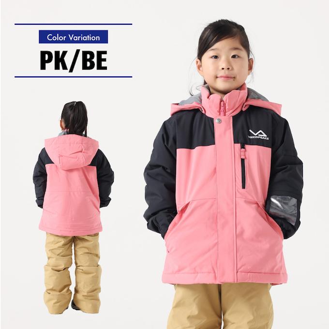 VISIONPEAKS（ビジョンピークス） スキーウェア ジュニア キッズ 子供