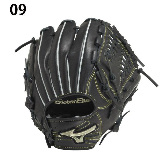 MIZUNO（ミズノ） 野球 少年軟式グローブ 内野手用 ジュニア 少年軟式