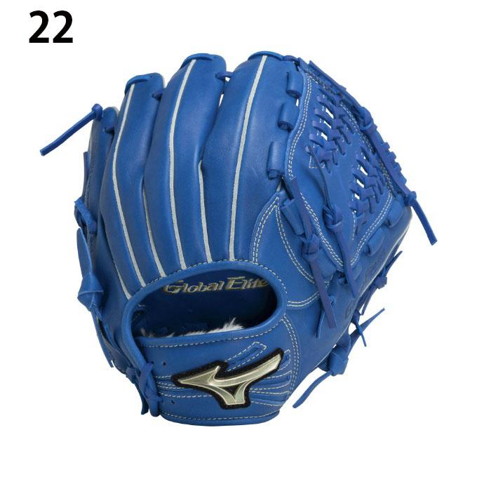 MIZUNO（ミズノ） 野球 少年軟式グローブ 内野手用 ジュニア 少年軟式