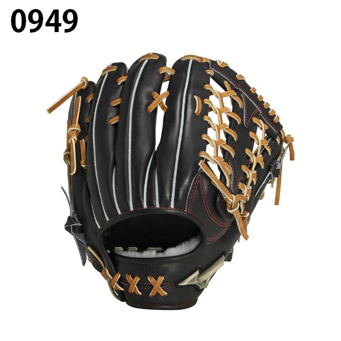 MIZUNO（ミズノ） 野球 硬式グローブ 外野手用 メンズ レディース 硬式