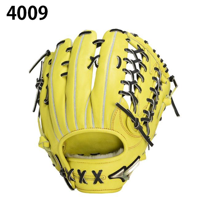 MIZUNO（ミズノ） 野球 硬式グローブ 外野手用 メンズ レディース 硬式