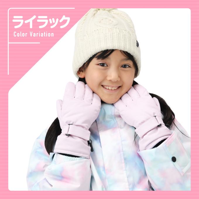 スキー スノーボード グローブ キッズ 防水 撥水 防寒 防風 五本指