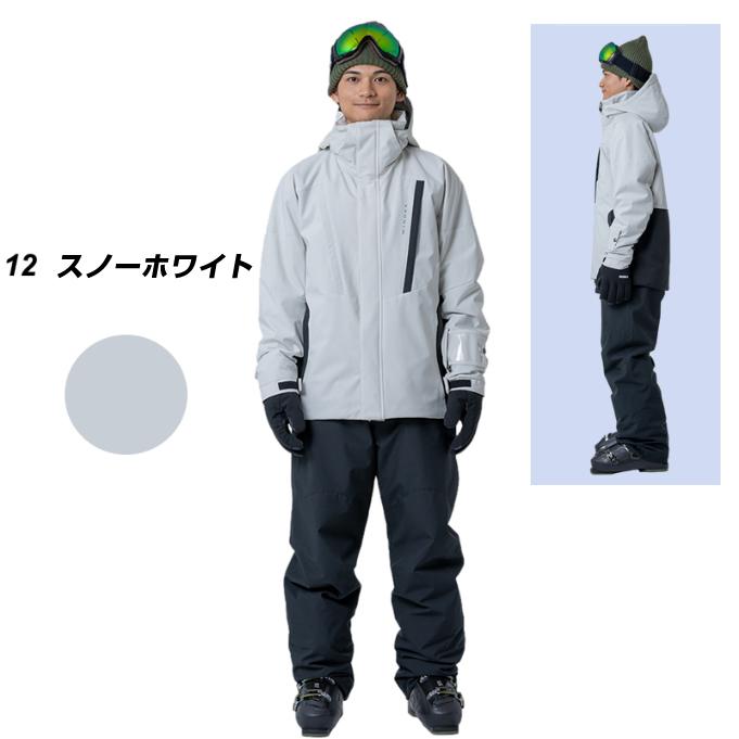 ウィンデックス(WINDEX) スキーウェア 上下セット メンズ SNOW ST WS